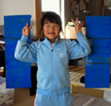 satoko